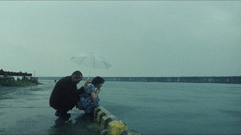 Ніч оголених (1993)