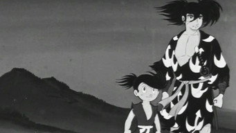 Дороро і Хяккімару (1968-1969)