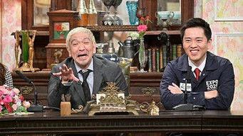 Episode 1763 — Episode 1763