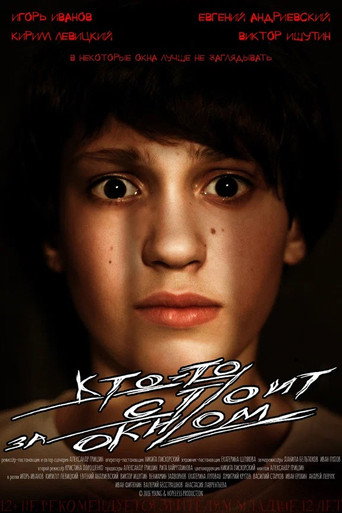 Someone Outside poster