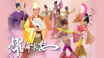 House of Harmony and Vengeance - S1E01
