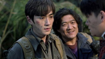 Episode 21 — Episode 21