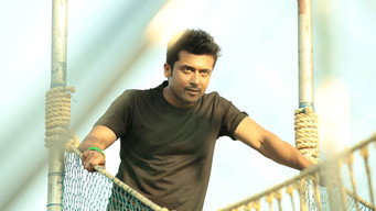 #15 Pasanga 2