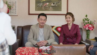 第51話：Episode 51