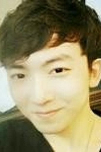 Lee Yoo-chan