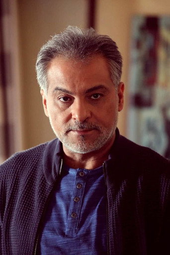 Foto de حاتم علي