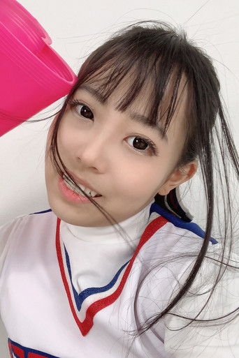 Hina Himari