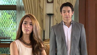 Episode 12 — Episode 12