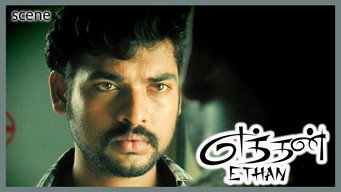 Eththan (2011)