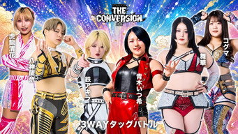 #8 Stardom The Conversion 2026
