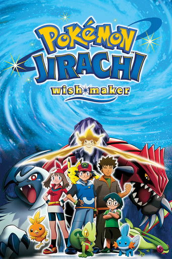 Pokémon - Jirachi Wish Maker
