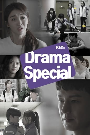 KBS 드라마 스페셜 - Season 14 Episode 7 Afsnit 7 2023