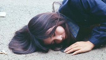 Episode 4 — Episode 4