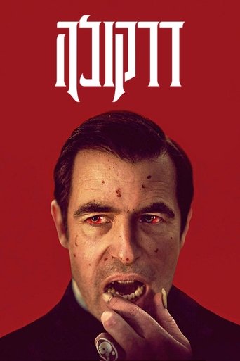 דרקולה