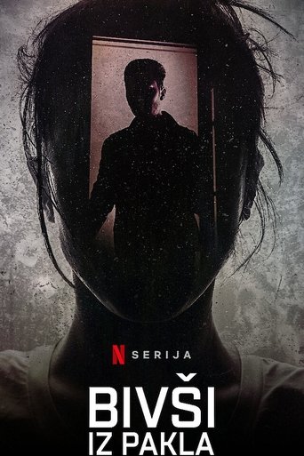 Bivši iz pakla