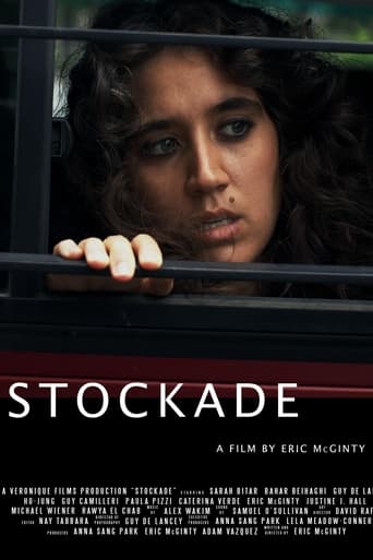 Poster of Stockade