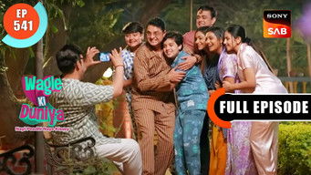 Episode 541 — Harshad Ki Aadat