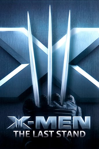 X-Men: The Excitement Continues (2006)