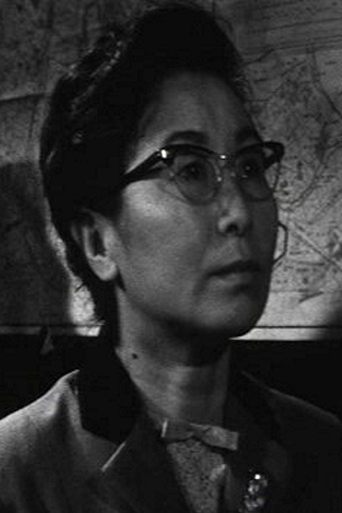 Image of Hiroko Machida