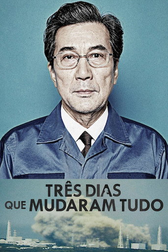 Três Dias que Mudaram Tudo — Pôsteres 18