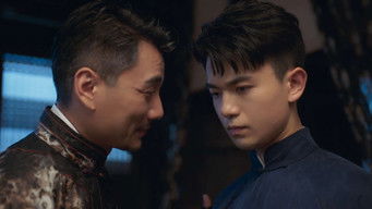 Episode 9 — Episode 9