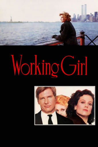 Movie poster: Working Girl (1988) เวิร์คกิ้ง เกิร์ล หัวใจเธอไม่แพ้