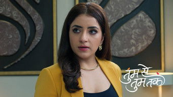 Episode 78 — Pushpa Invites Neel Over For Tea