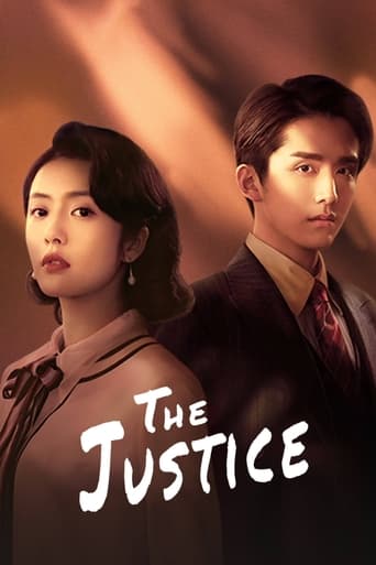 The Justice - Season 1 Episode 19   2021