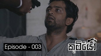 Episode 3