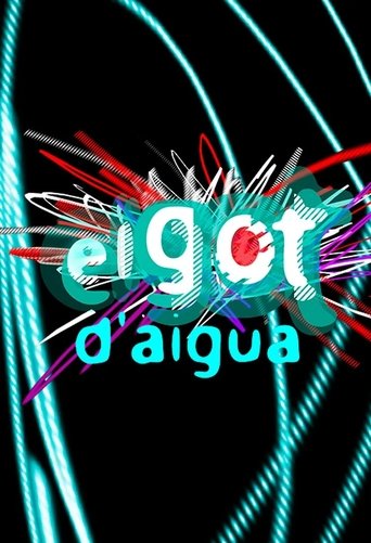 El got d'aigua: Season 1