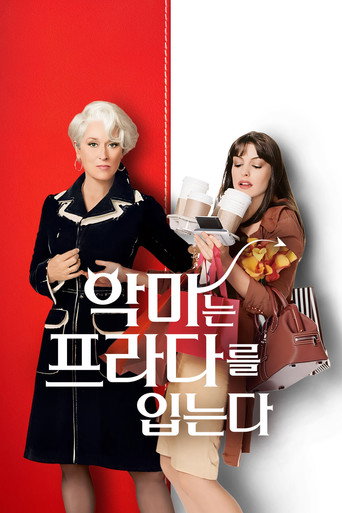 Poster 131