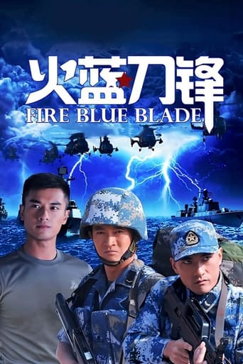 Poster of Fire Blue Blade