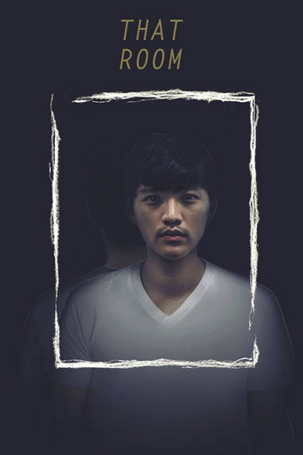 That Room (2014)