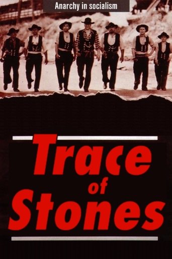 Trace of Stones (1966)