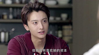 第32話：Episode 32