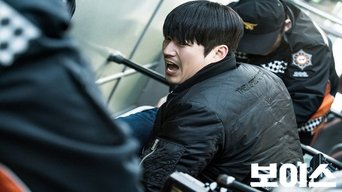 Episode 15