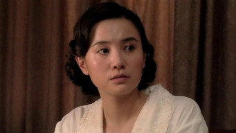 Episode 2 — Episode 2