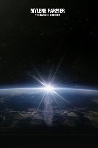 The Farmer Project (2009) The Farmer Project (2009)