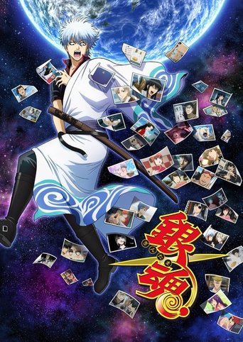 Poster da Temporada 9