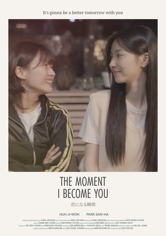 The Moment I Become You (1970)