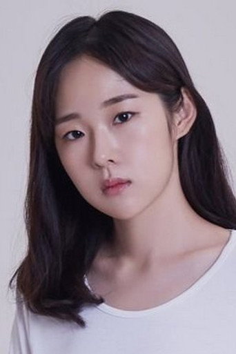 Park Ye-ri