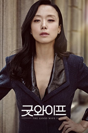 Poster 10