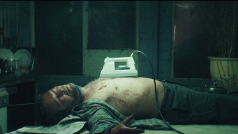 #45 Листковий пиріг