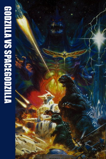 Godzilla vs. SpaceGodzilla (1994)
