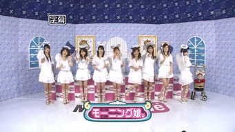 Episode 54 — MouTube 14