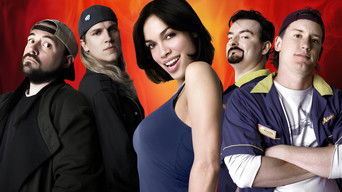 Clerks II