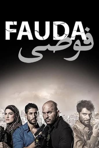 Fauda