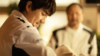 Episode 2 — Episode 2