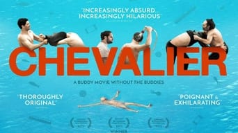 Chevalier (2015)