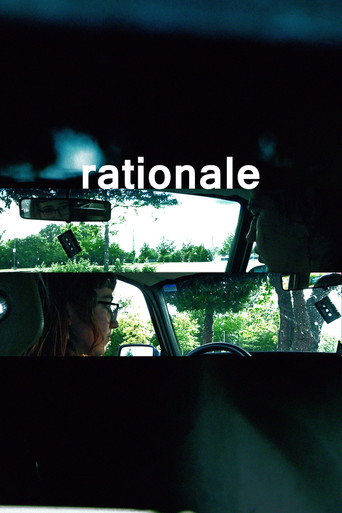 Rationale (2026)